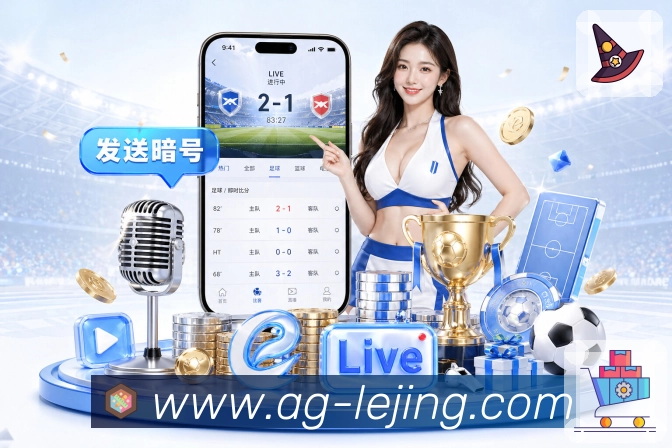 快讯更新